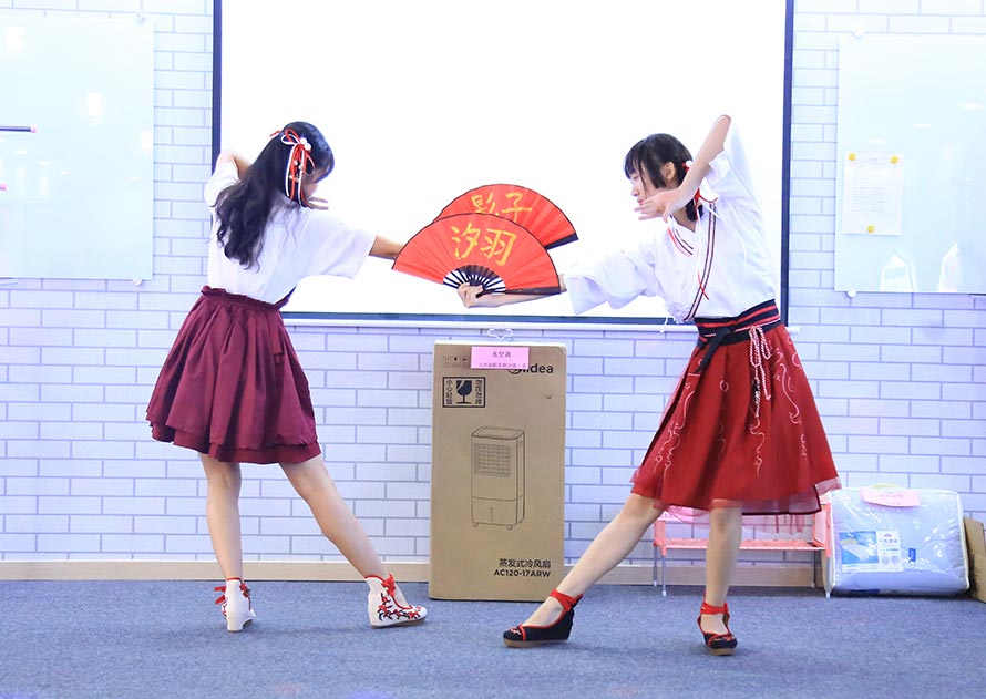 12(hu)