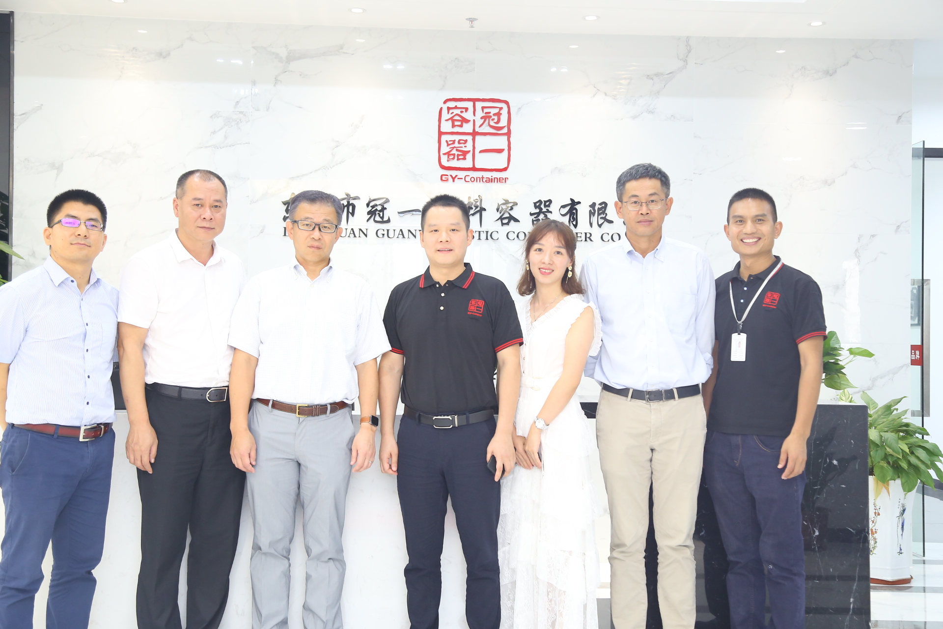 某500强企业莅临东莞冠一塑料容器有限公司