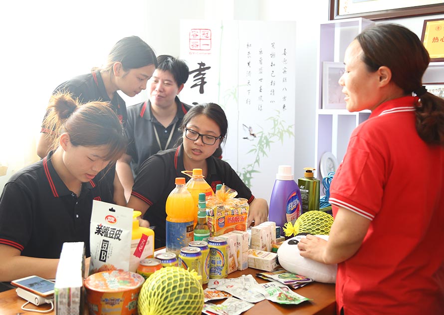 冠一积分兑换