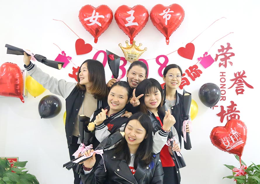 冠一3.8女神节